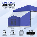 2 Person Side Tent for 10' x 10' Pop Up Canopy